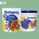 Двухкомпонентная эпоксидная затирка для плитки и мозаики ТМ "OCTOPUS", цвет 8512 1,25 кг. 209243 фото 1