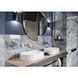 Керамограніт Cerrad | Brazilian Quartzite Blue RECT 59,7X119,7 17121 фото 4