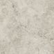 Керамограніт Golden Tile | Terragres Cloudy Stone CS1580 бежевий 600х600х8 202558 фото 1