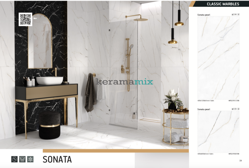 Керамограніт Teo Ceramics | Sonata Pearl F P 600x1200x8 R Satin 1 12762 фото