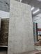 Керамограніт Cerrad | Textural Ivory SILKY CRISTAL LAP 597x1197x8 201250 фото 3