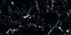Керамогранит Itaca | Kebon White High Polished 60*120 201597 фото 1