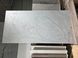 Керамограніт Livenza Granito LLP | Calt.Grey Carv. 60x120 cm 208902 фото 2