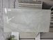 Керамогранит Netto Ceramika | Superior Onyx grey Polished 60&times;120 201497 фото 1