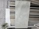 Керамогранит Netto Ceramika | Superior Onyx grey Polished 60&times;120 201497 фото 4