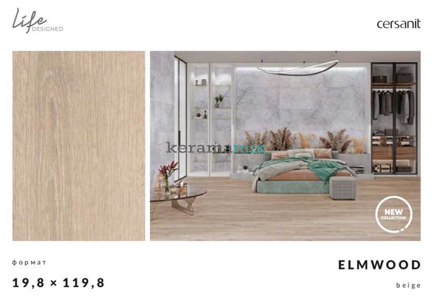 Плитка під дерево Cersanit | Elmwood Beige Mat Rect 19,8x119,8 G1 18720 фото