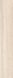 Плитка под дерево Teo Ceramics (Allore) | Natura Beige F PR 198x1200x8 R Mat 60130567 фото 3