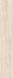 Плитка под дерево Teo Ceramics (Allore) | Natura Beige F PR 198x1200x8 R Mat 60130567 фото 12