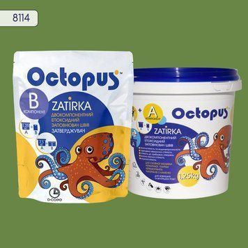 Двухкомпонентная эпоксидная затирка для плитки и мозаики ТМ "OCTOPUS", цвет 8114 1,25 кг. 209145 фото