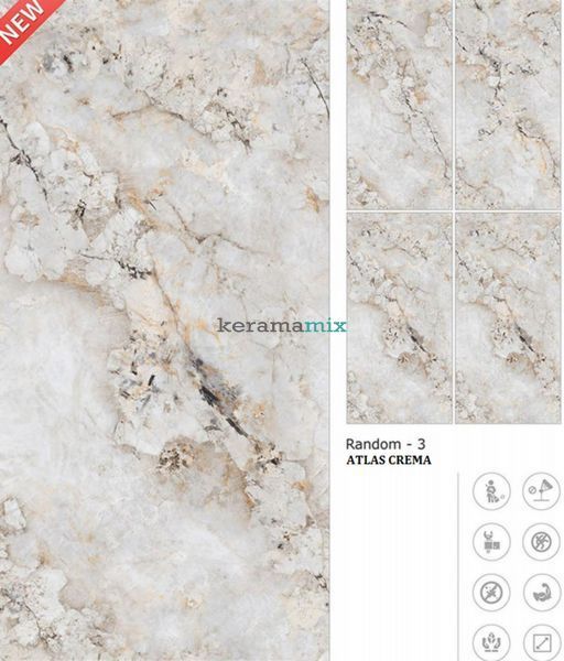 Керамогранит Livenza Granito | Atlas Crema 60x120 см 201648 фото