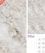 Керамогранит Livenza Granito | Atlas Crema 60x120 см 201648 фото 6