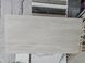 Керамограніт Teo Ceramics (Allore) | Travertine Silver F PC 600 х 1200 R Mat 1 51601025 фото 1