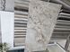 Керамогранит Livenza Granito | Atlas Crema 60x120 см 201648 фото 4