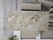 Керамогранит Livenza Granito | Atlas Crema 60x120 см 201648 фото 1