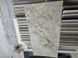 Керамогранит Livenza Granito | Atlas Crema 60x120 см 201648 фото 5