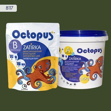 Двухкомпонентная эпоксидная затирка для плитки и мозаики ТМ "OCTOPUS", цвет 8117 1,25 кг. 209146 фото