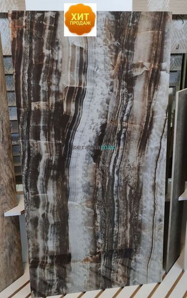 Керамограніт Kale ROYAL MARBLES MPB-R584 Onyx Rainbow Dark Polished 60x120 51889237 фото