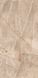Керамограніт Varmora | Bixbite Sand 60x120 см 18573 фото 1