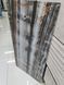 Керамограніт Kale ROYAL MARBLES MPB-R584 Onyx Rainbow Dark Polished 60x120 51889237 фото 2