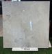 Керамограніт Teo Ceramics | Itaka White F P 1200x1200x8 R Full Lappato 1 201053 фото 1