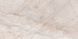 Плитка Megagres | STONICO OYSTER GREY 600x1200 208655 фото 6