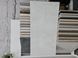 Керамограніт Itaca | Jewel Onyx White 600x1200 13327 фото 3
