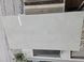 Керамограніт Itaca | Jewel Onyx White 600x1200 13327 фото 2