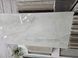 Керамогранит Livenza Granito | Onyx Gris 60x120 см 201650 фото 2