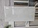Керамогранит Megagres | Onyx Bianco Pol 60X120 20042 фото 1