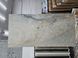 Керамограніт Teo Ceramics (Allore) | Flint Stone Gold F PC 600x1200x8 R Sugar 1 18875 фото 3