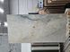 Керамограніт Teo Ceramics (Allore) | Flint Stone Gold F PC 600x1200x8 R Sugar 1 18875 фото 1