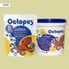 Двухкомпонентная эпоксидная затирка для плитки и мозаики ТМ "OCTOPUS", цвет 8140 1,25 кг. 209147 фото 1