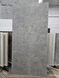 Керамограніт Cerrad | Textural Grey SILKY CRISTAL LAP 597x1197x8 201254 фото 1