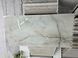 Керамогранит Livenza Granito | DH Onyx Beige 60x120 см 201651 фото 2