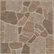 Керамогранит Golden | Плитка Cortile 2F7830 коричневый 400х400x8 46458908 фото 1