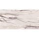 Керамогранит Santagostino | Marble Purple 60x120 см 17873 фото 1