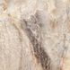 Керамограніт Teo Ceramics (Allore) | Flint Stone Gold F PC 600x600x8 R Sugar 1 18876 фото 10