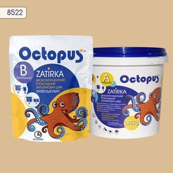 Двухкомпонентная эпоксидная затирка для плитки и мозаики ТМ "OCTOPUS", цвет 8522 1,25 кг. 209249 фото