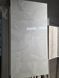 Керамогранит Netto Ceramika | Onyx Frost 600x1200 208558 фото 1