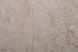 Керамогранит Teo Ceramics (Allore) | Royal Sand Gold F P R Mat 600x1200 60130056 фото 2