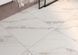 Керамограніт Cersanit | Плитка Riviera white satin rect 59,8x59,8 202812 фото 2