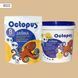 Двухкомпонентная эпоксидная затирка для плитки и мозаики ТМ "OCTOPUS", цвет 8522 1,25 кг. 209249 фото 1
