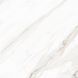 Керамограніт Cersanit | Плитка Riviera white satin rect 59,8x59,8 202812 фото 12