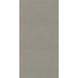 Керамогранит Marazzi | Archibox Concrete, Sand 60x120 (MPR2) 19296 фото 1
