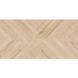 Керамогранит Rocersa | Rovere Ombre Chevron Maple 60x120 RC 19346 фото 1