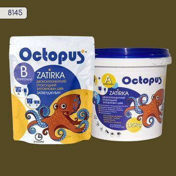 Двухкомпонентная эпоксидная затирка для плитки и мозаики ТМ "OCTOPUS", цвет 8145 1,25 кг. 209150 фото