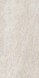 Керамогранит Prissmacer | Naica Crema Luxglass 050 60 x120 19048 фото 6