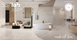 Керамогранит Prissmacer | Naica Crema Luxglass 050 60 x120 19048 фото 9