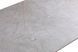 Керамограніт Teo Ceramics (Allore) | Royal Sand Grey F PC R Mat 600x1200 60130057 фото 5