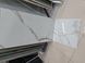 Керамогранит Italica | Enrica Grey PL 600x1200 11714 фото 4